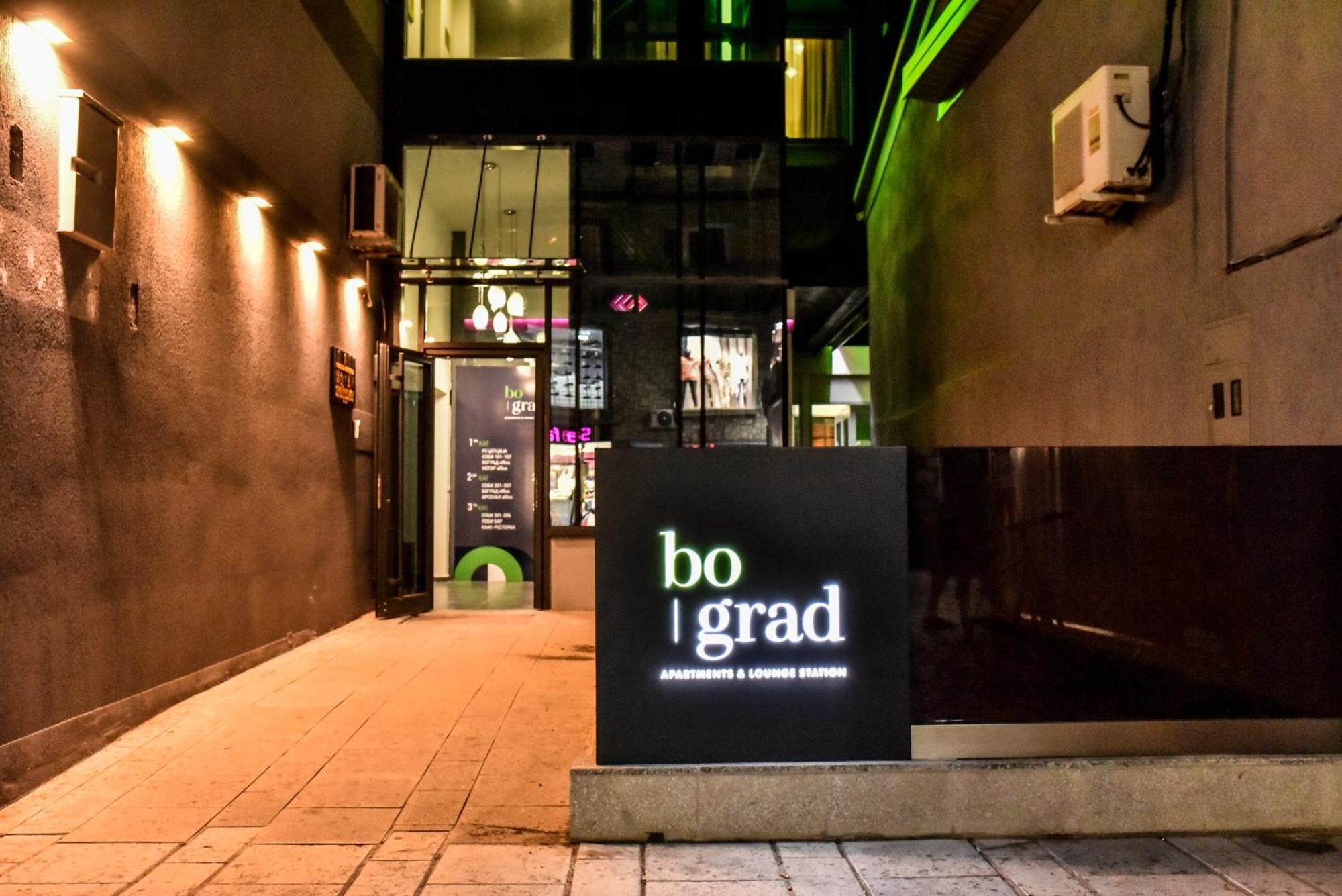 Hotel Bograd - Apartments&Lounge Station Struga Exterior foto